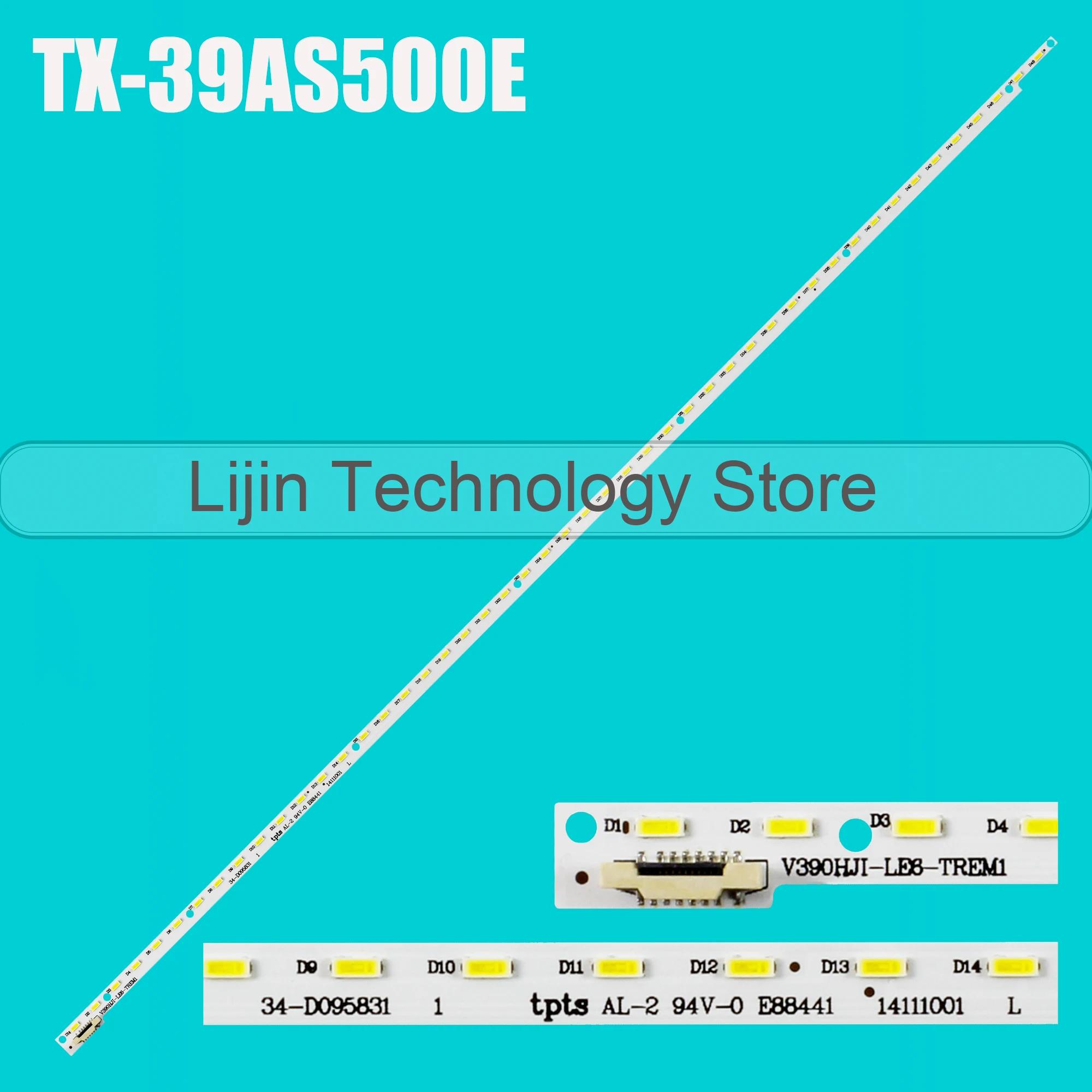 TH-L39EM6K TC-39A400B LED Ʈ Ʈ, TC39A600B, V390HJ1-LE6-TREM1 L390H101EA-C002, C420E06E01A, 1/5/10 Ʈ